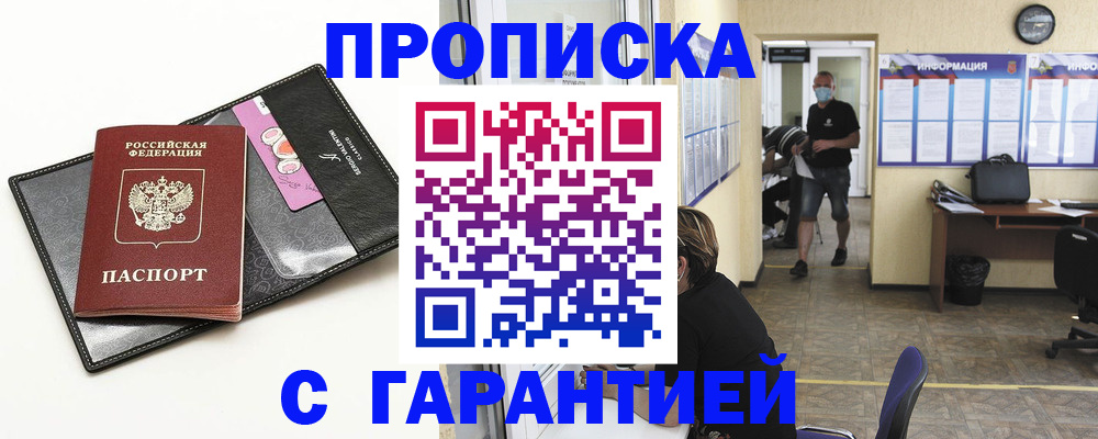 форма 3 в Карачеве