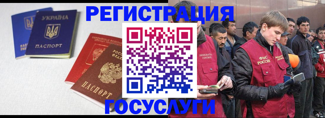 где прописаться в Карачеве